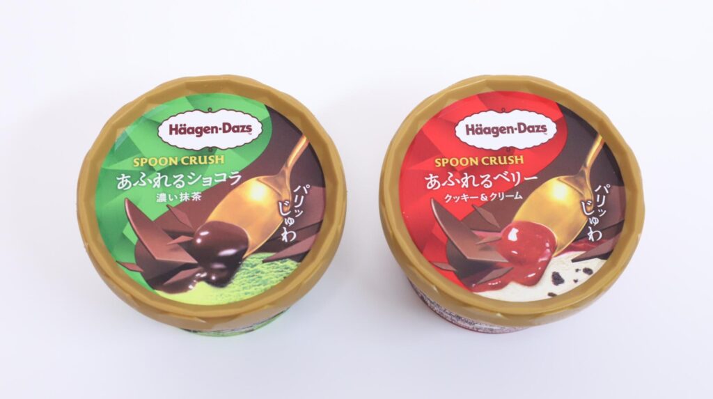 ハーゲンダッツ新作