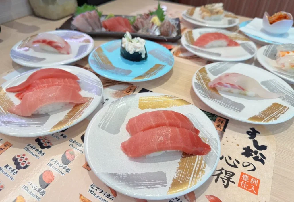 すし松
